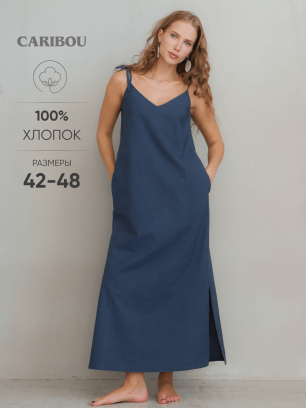 Платье Бриз MAXI (серый)