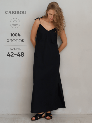 Платье Бриз MAXI (черный)